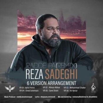 دانلود آلبوم رضا صادقی رد پا