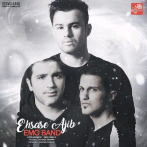 دانلود آهنگ Emo Band احساس عجیب
