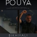 Cover 1