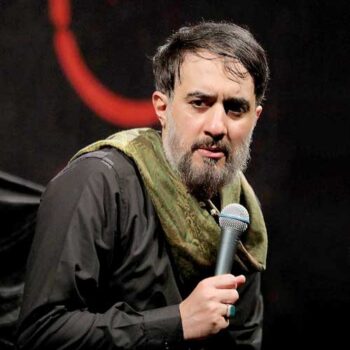 دانلود مداحی محمد حسین پویانفر  خداحافظ ای برادر زینب