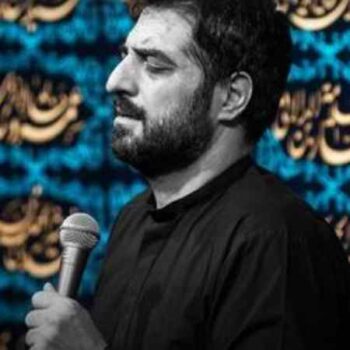 دانلود آهنگ مرتضی جعفرزاده  یارم یار گرفته