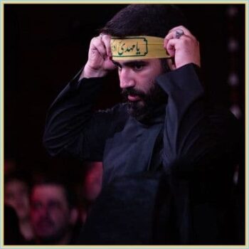 دانلود مداحی حسین طاهری  آرام جان