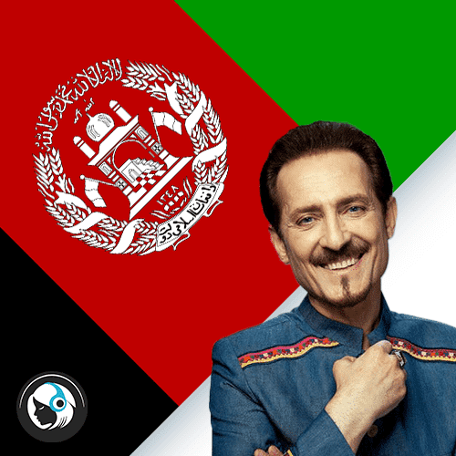 افغانستان