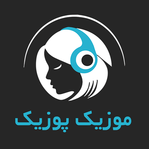 دانلود جدیدترین موزیک ویدیوهای ایرانی | کیفیت 1080p