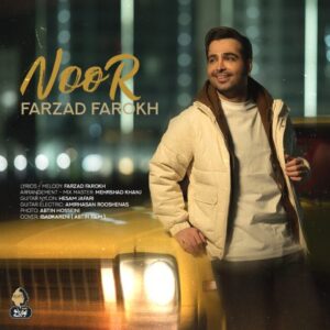 دانلود آهنگ فرزاد فرخ نور
