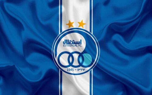 دانلود آهنگ بنیامین بهادری  استقلال