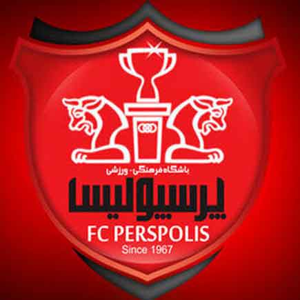 دانلود ریمیکس وای وای پرسپولیس